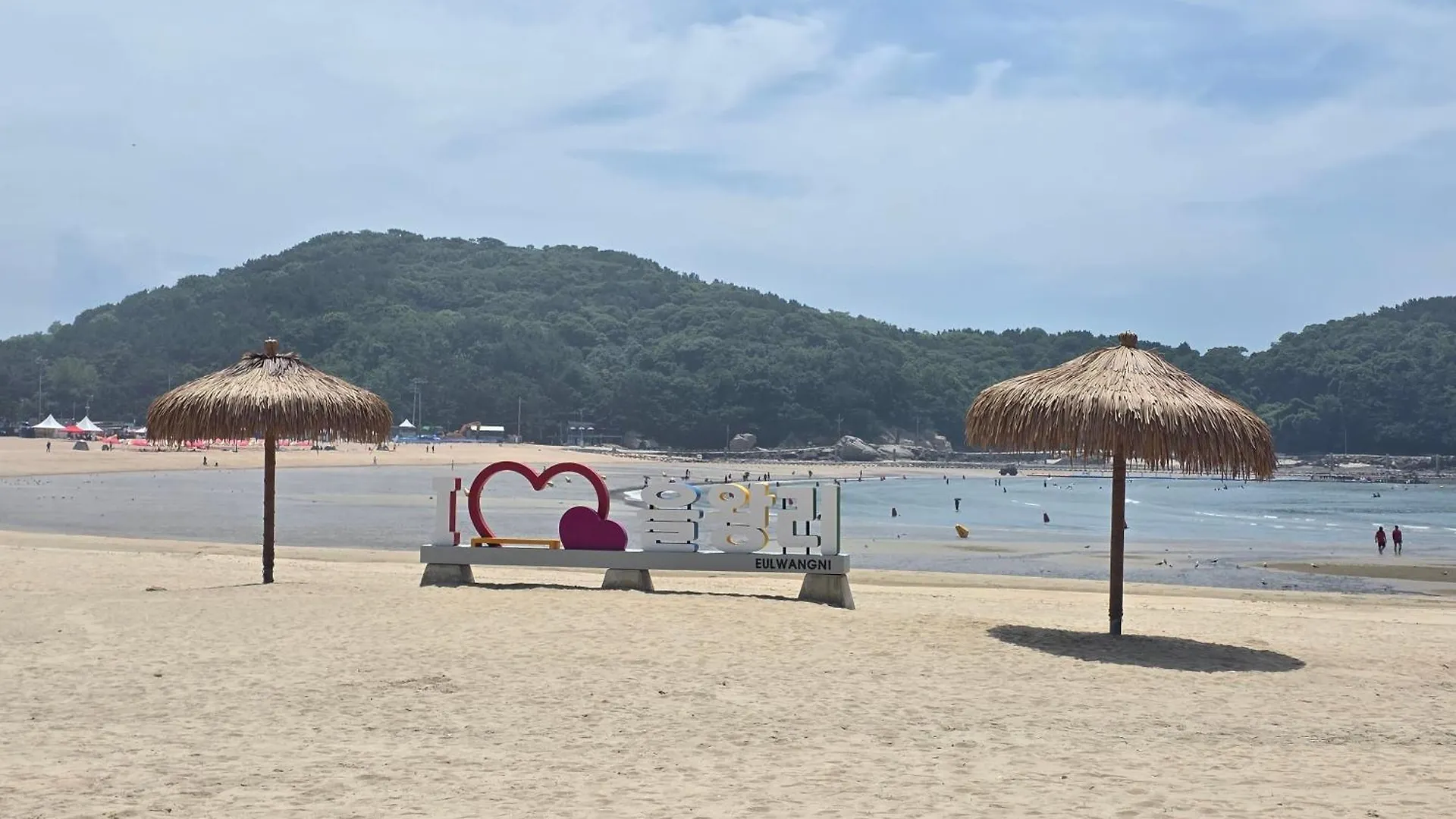 ホステル 경주펜션 Gyeongju Pension インチョン広域市